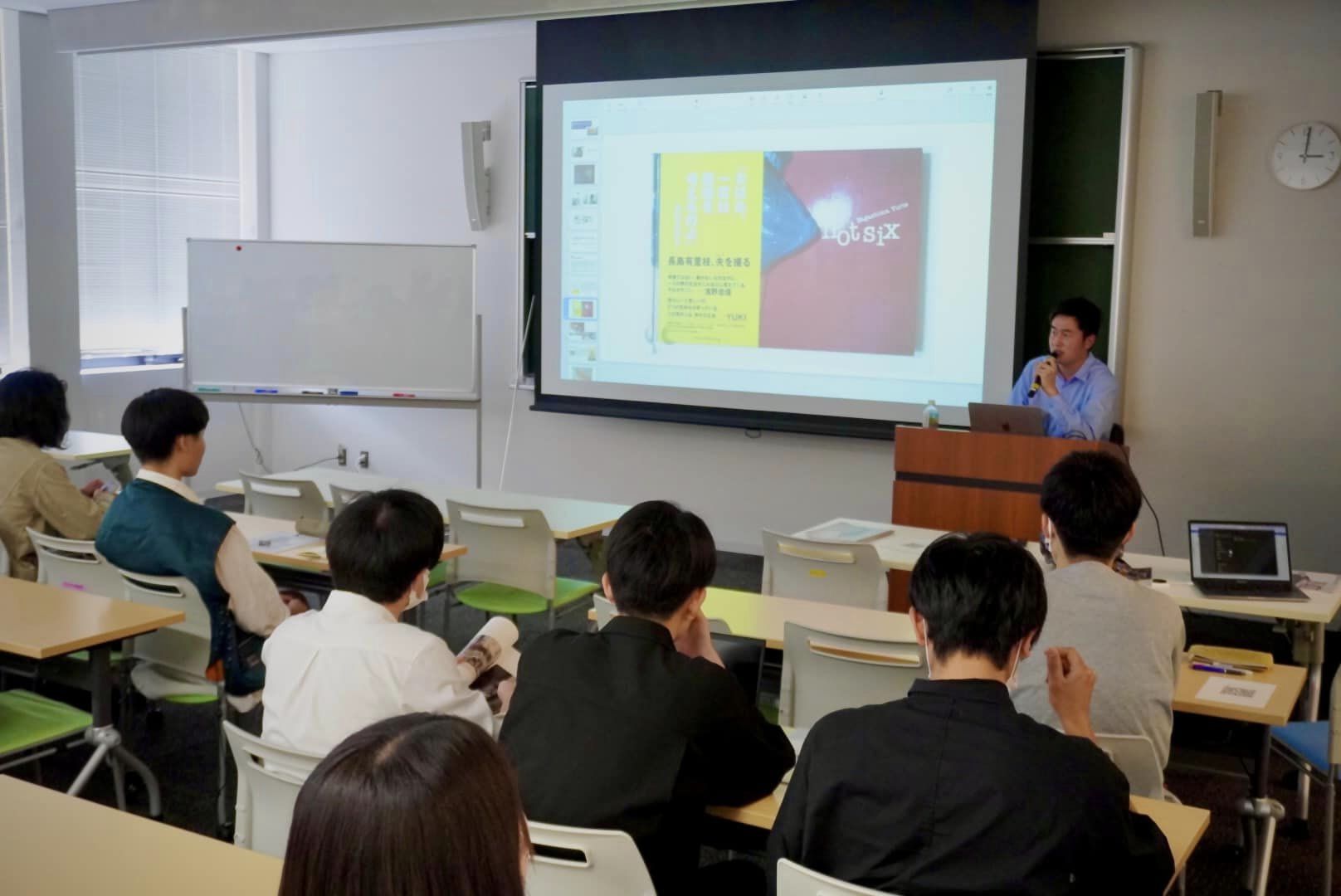 【現代アート論】寺田健人さんによるゲスト講義を開催。