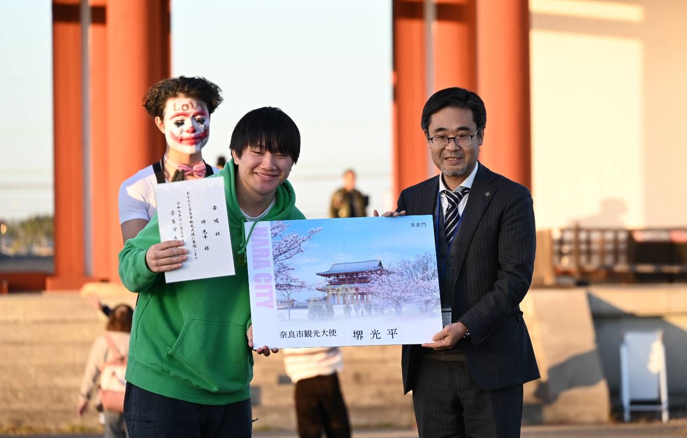 風間ゼミ３年生が、奈良市観光大使に任命されました！